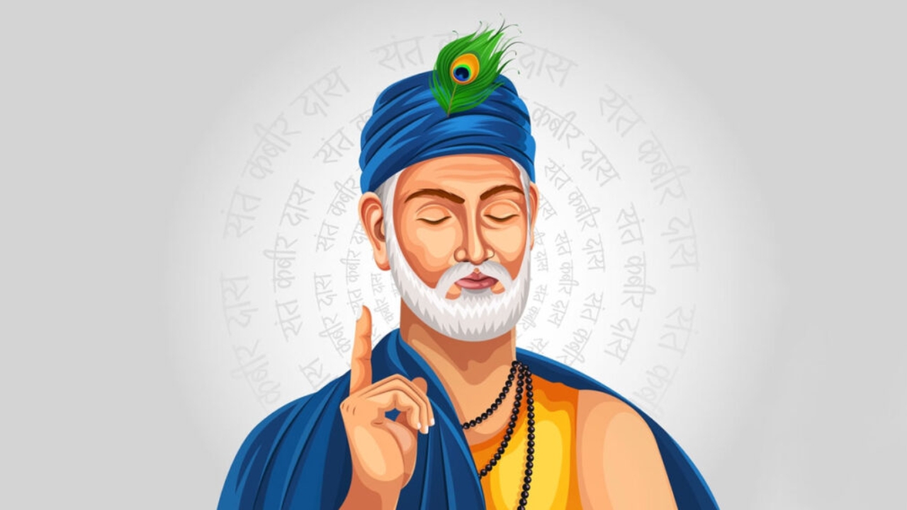 Sadguru Kabir Jayanti