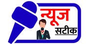 News Satik